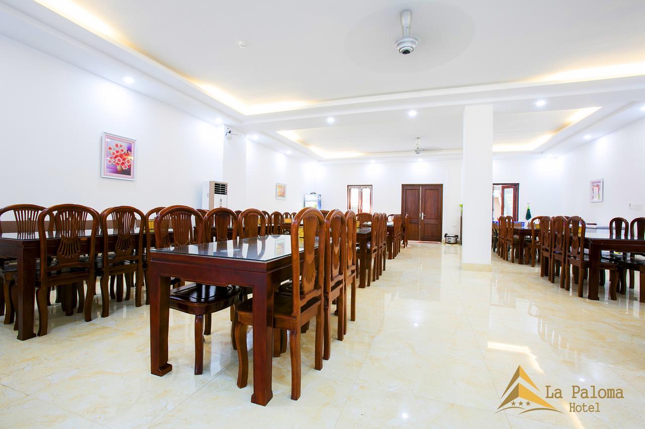 La Paloma Hotel Куан Лан Екстериор снимка